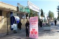 همایش پیاده روی در مرکز بهداشت شهرستان کرمان